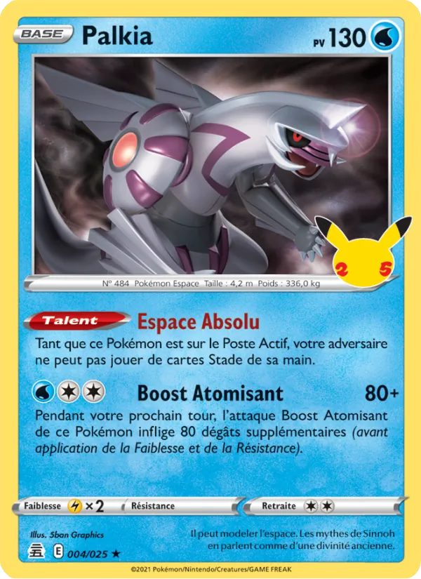 Palkia (Célébrations #4/25)