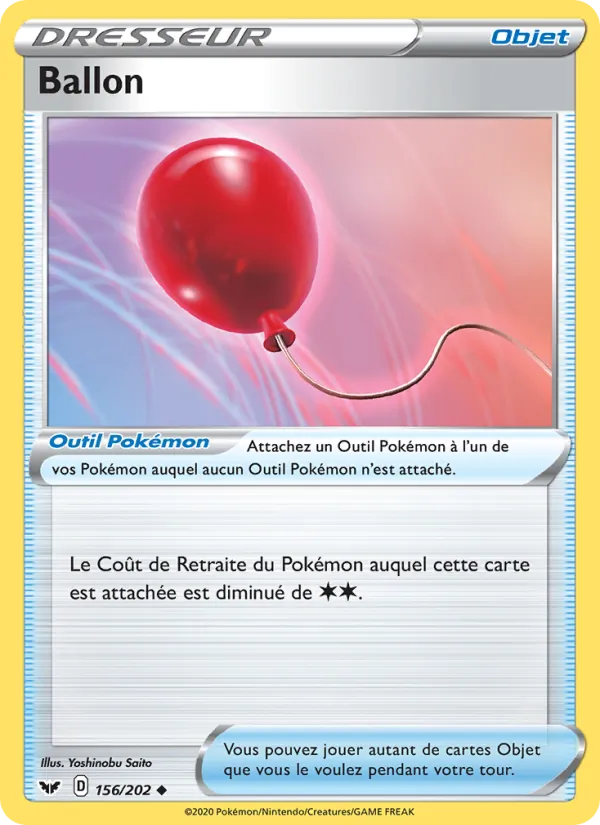 Ballon (Sword & Shield #156/202)