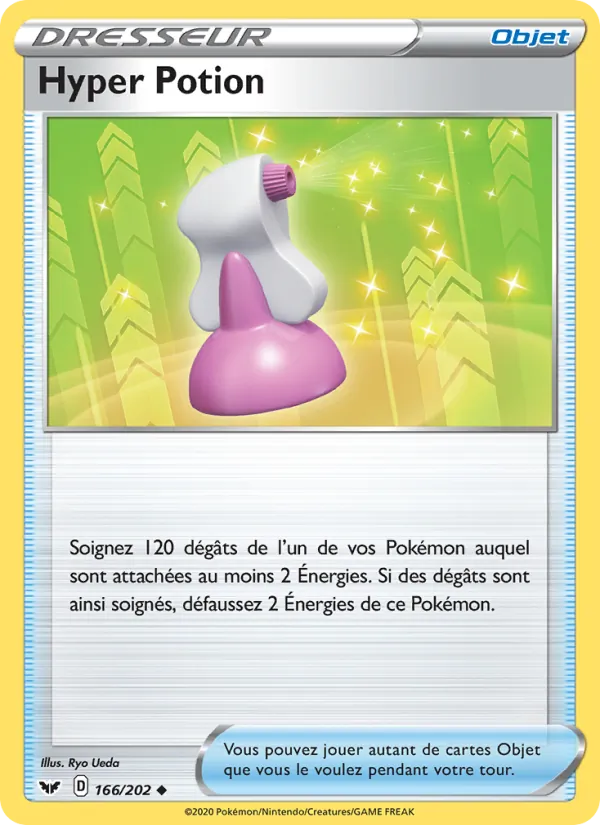 Hyper Potion (Sword & Shield #166/202)