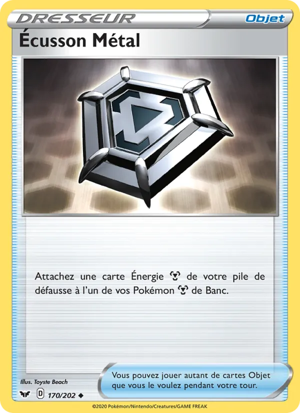 Écusson Métal (Sword & Shield #170/202)