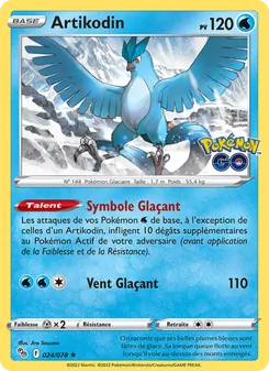 Artikodin (Pokémon GO #024/78)