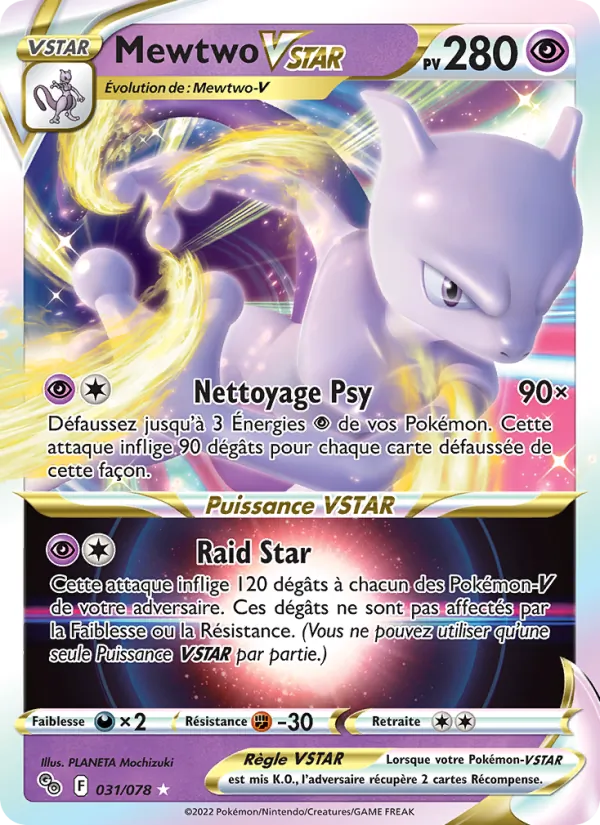 Mewtwo VSTAR (Pokémon GO #031/78)