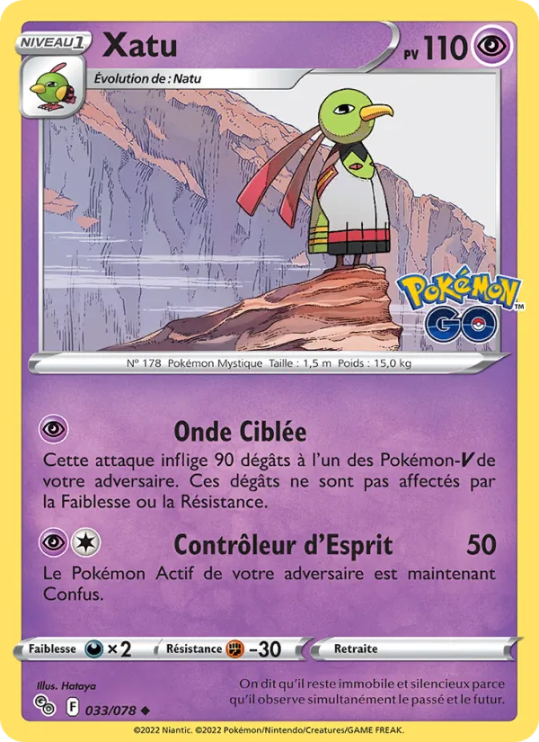 Xatu (Pokémon GO #033/78)