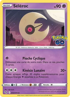 Séléroc (Pokémon GO #034/78)