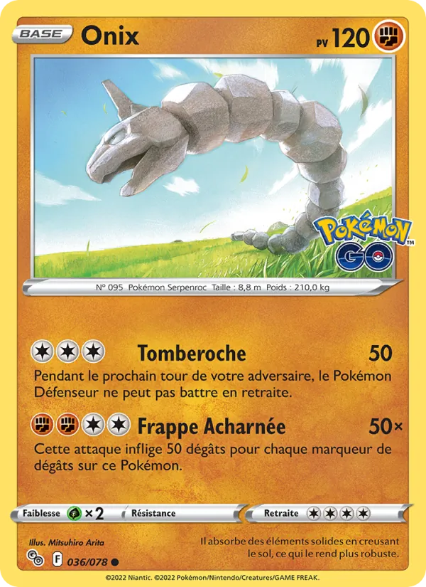 Onix (Pokémon GO #036/78)