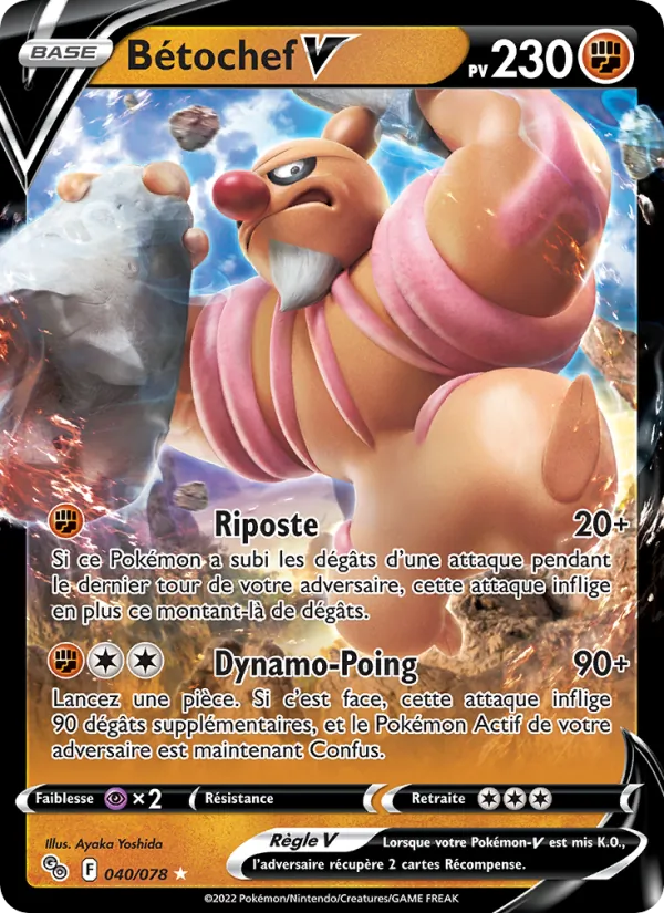Bétochef V (Pokémon GO #040/78)
