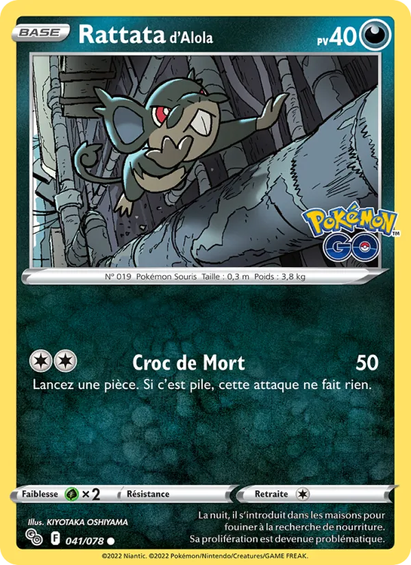 Rattata d'Alola (Pokémon GO #041/78)