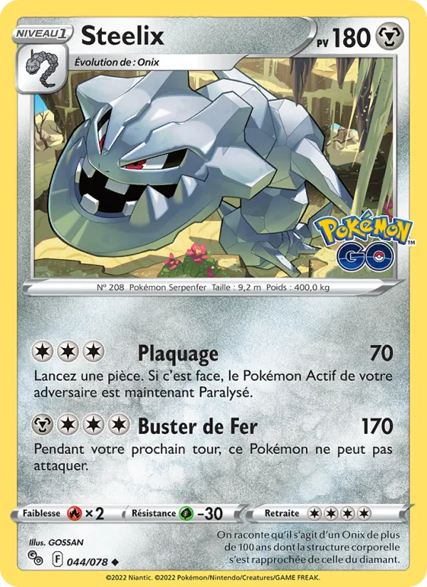 Steelix (Pokémon GO #044/78)