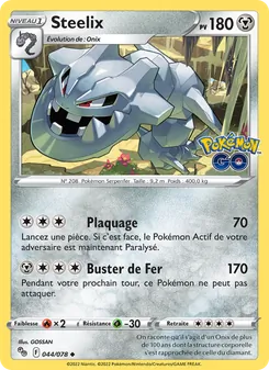 Steelix (Pokémon GO #044/78)