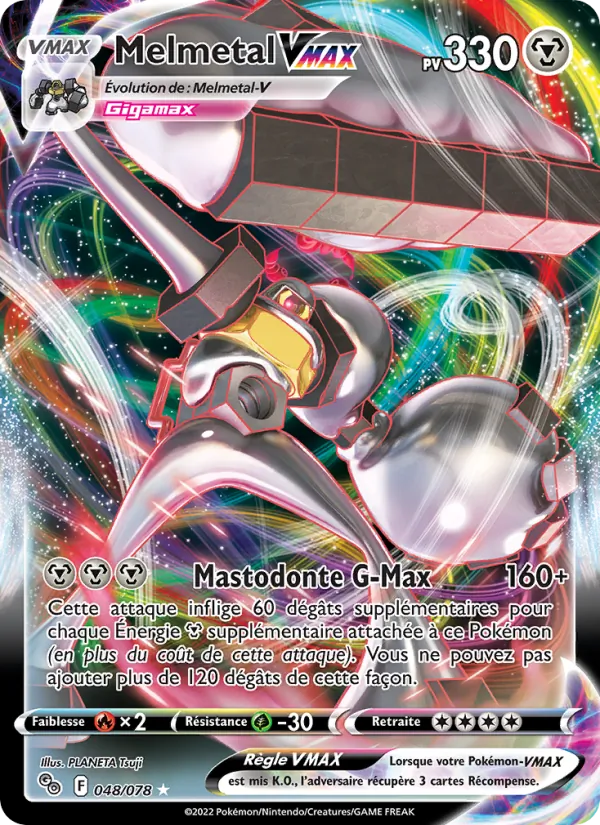 Melmetal VMAX (Pokémon GO #048/78)