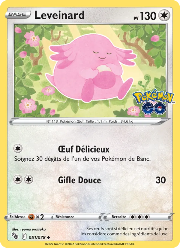 Leveinard (Pokémon GO #051/78)