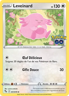 Leveinard (Pokémon GO #051/78)