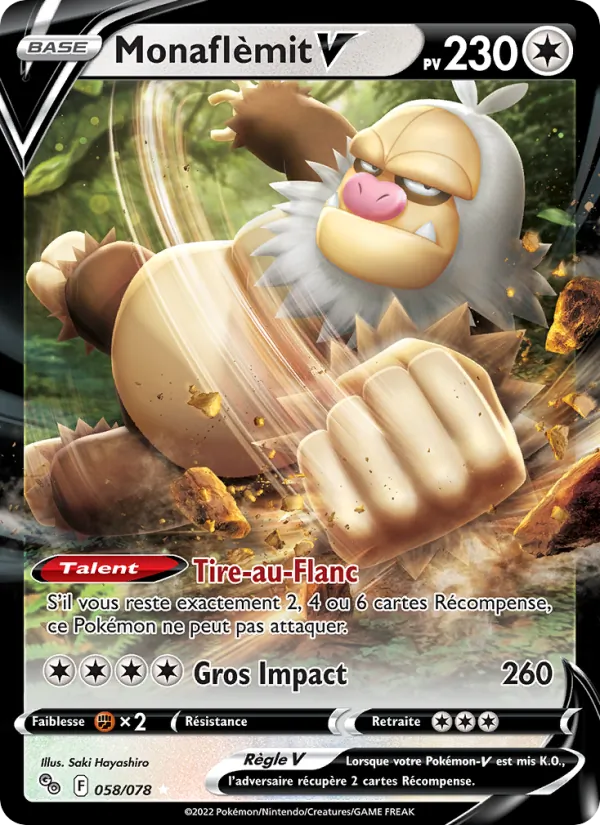 Monaflèmit V (Pokémon GO #058/78)