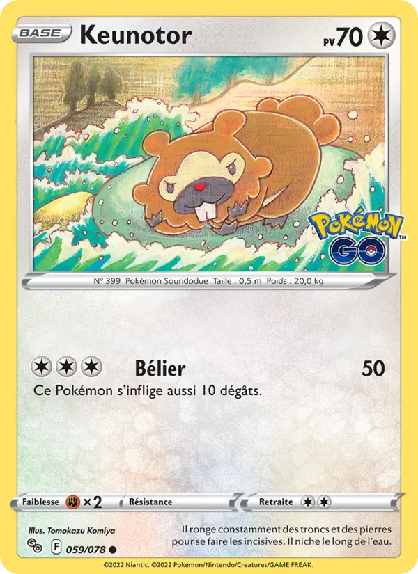 Keunotor (Pokémon GO #059/78)