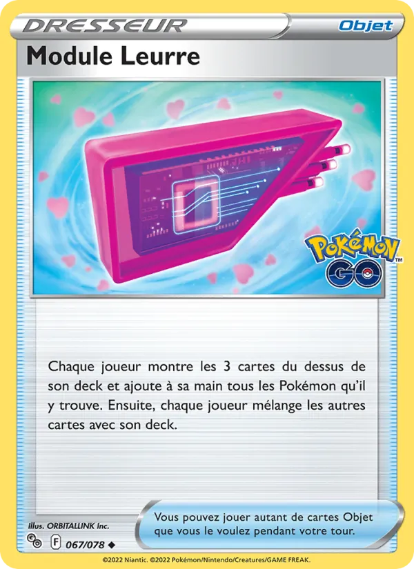 Module Leurre (Pokémon GO #067/78)