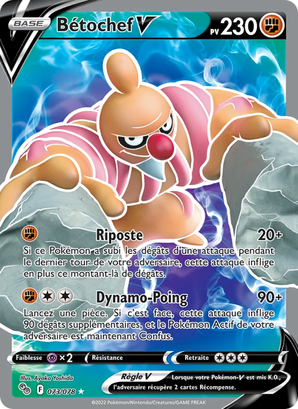 Bétochef V (Pokémon GO #073/78)