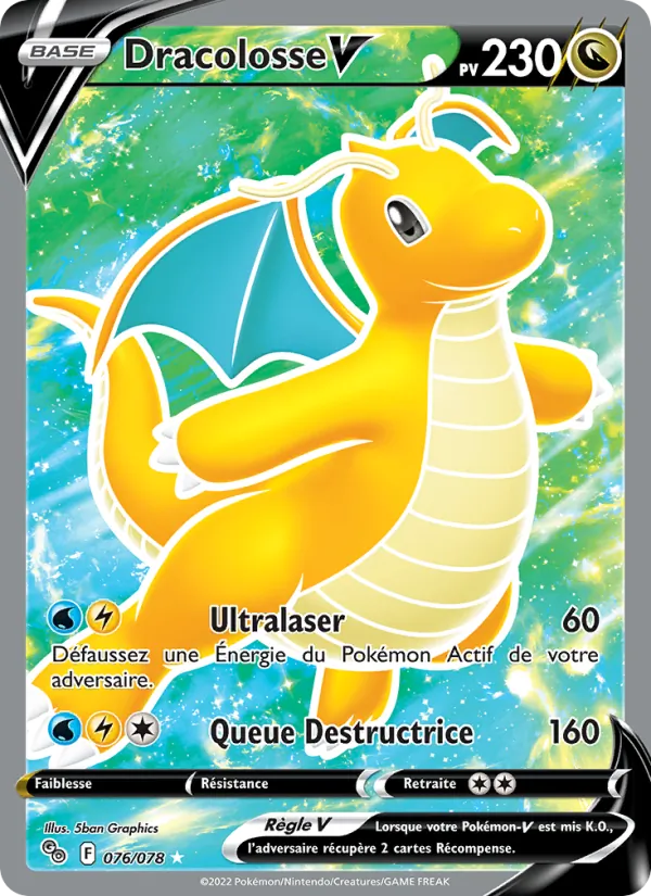 Dracolosse V (Pokémon GO #076/78)