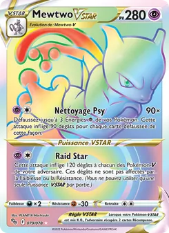 Mewtwo VSTAR (Pokémon GO #079/78)