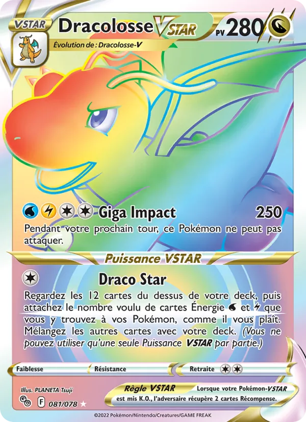 Dracolosse VSTAR (Pokémon GO #081/78)