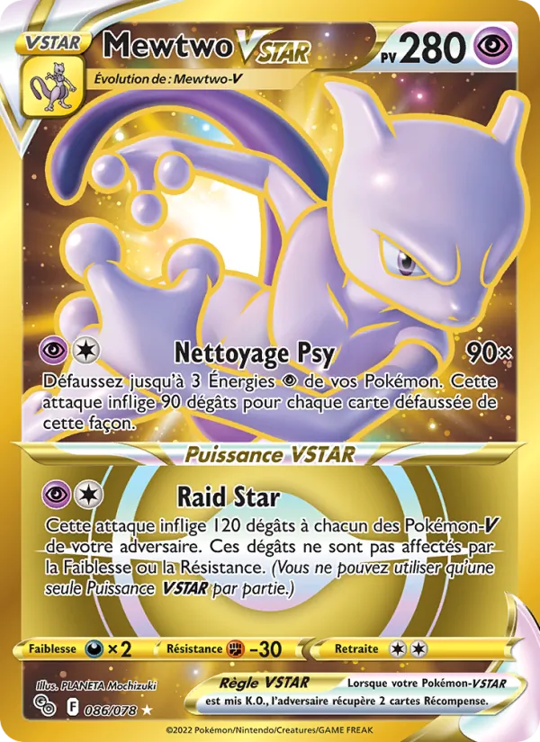 Mewtwo VSTAR (Pokémon GO #086/78)
