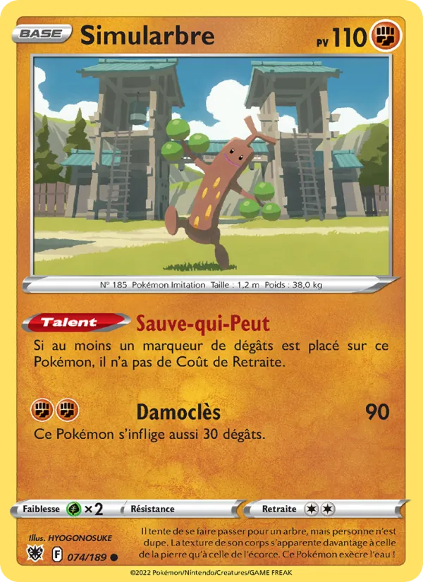 Simularbre (Astres Radieux #074/189)