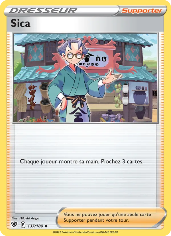 Sica (Astres Radieux #137/189)