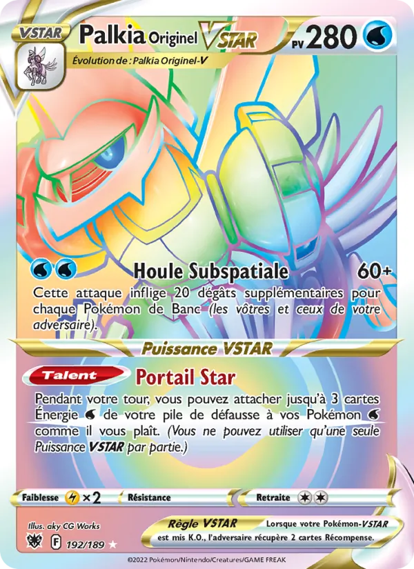 Palkia Originel VSTAR (Astres Radieux #192/189)