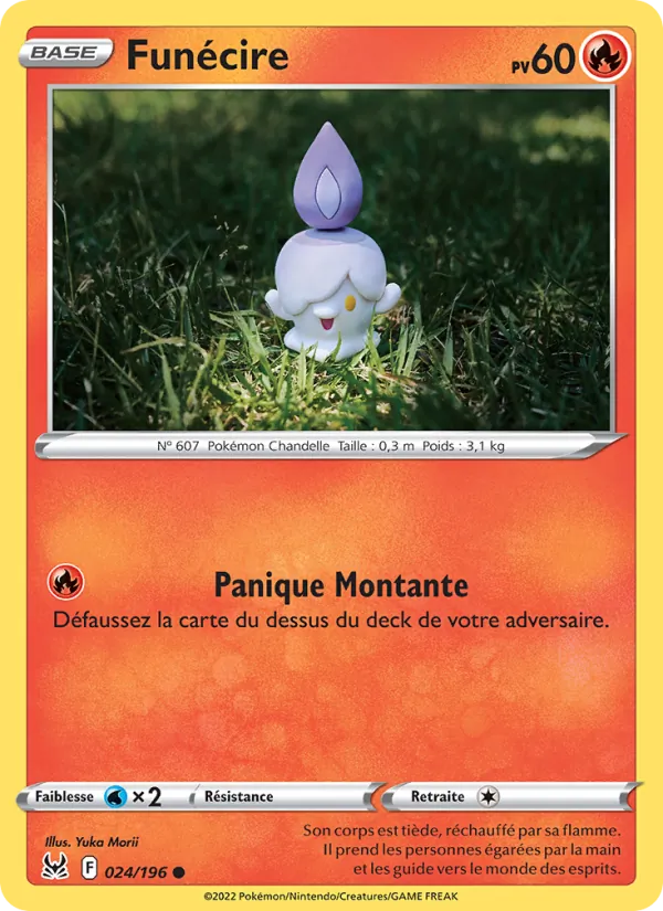 Funécire (Origine Perdue #024/196)