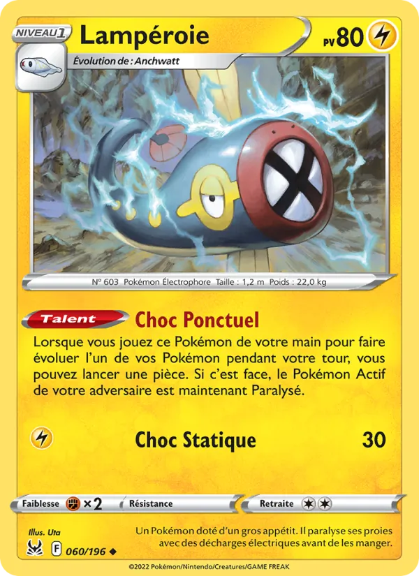 Lampéroie (Lost Origin #060/196)
