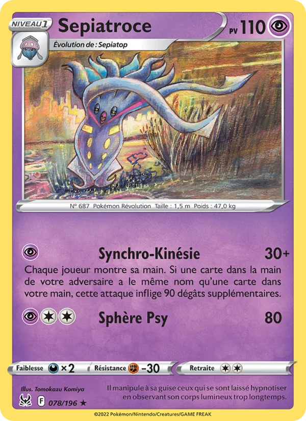 Sepiatroce (Lost Origin #078/196)