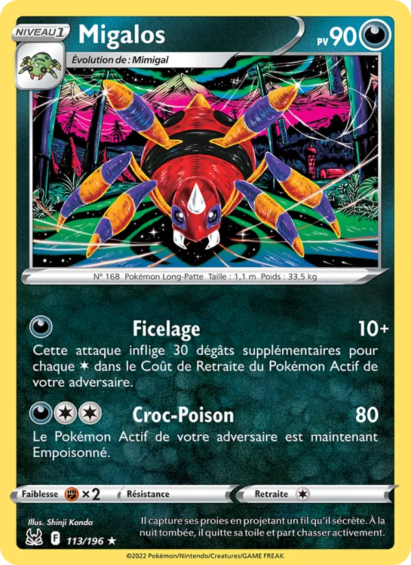 Migalos (Origine Perdue #113/196)