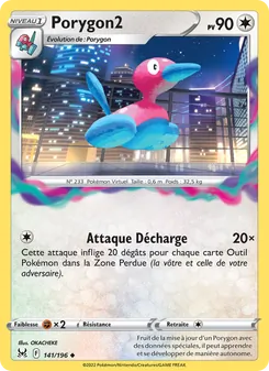 Porygon2 (Origine Perdue #141/196)