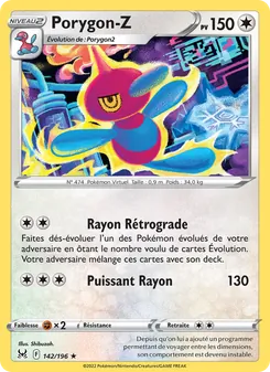 Porygon-Z (Origine Perdue #142/196)