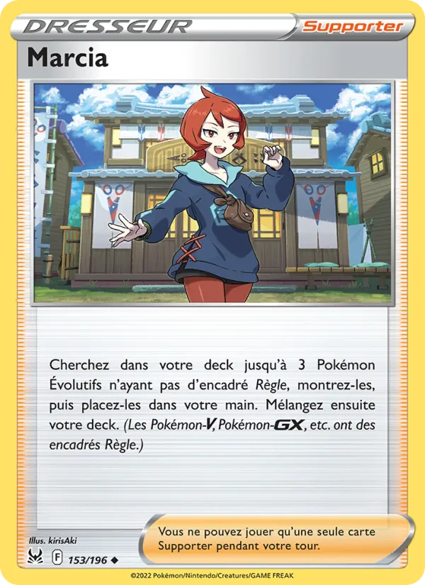 Marcia (Origine Perdue #153/196)