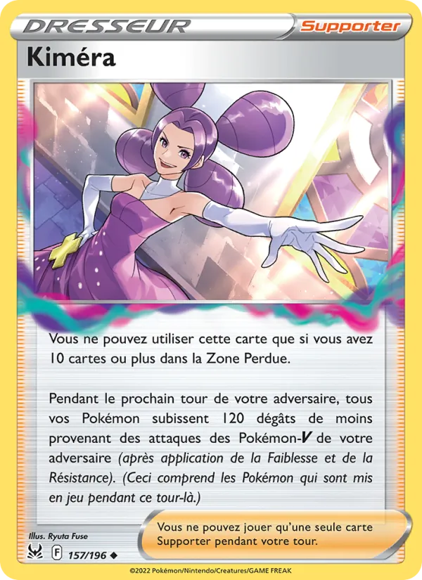 Kiméra (Lost Origin #157/196)