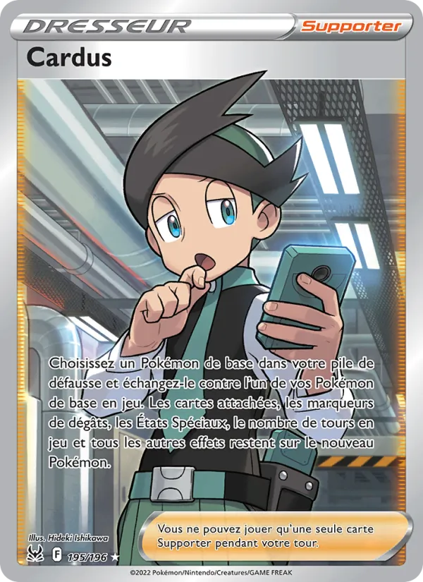 Cardus (Lost Origin #195/196)