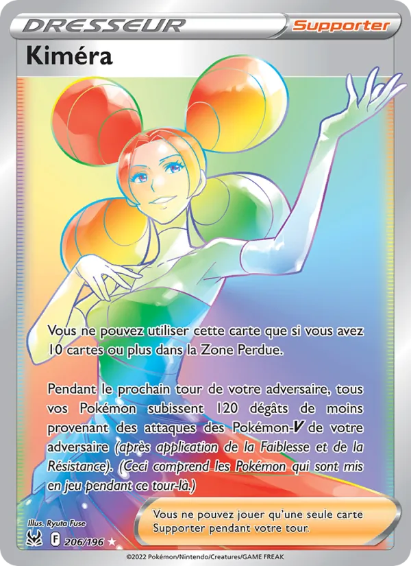 Kiméra (Lost Origin #206/196)