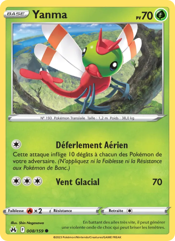 Yanma (Zénith Suprême #008/159)