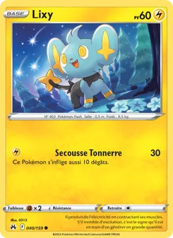Lixy (Zénith Suprême #040/159)