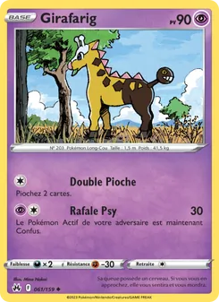 Girafarig (Zénith Suprême #061/159)