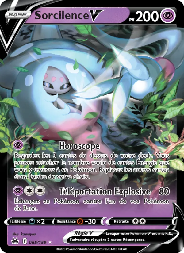 Sorcilence V (Crown Zenith #065/159)