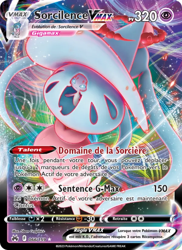 Sorcilence VMAX (Crown Zenith #066/159)