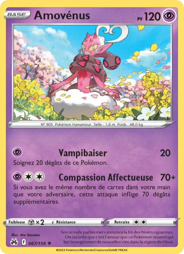 Amovénus (Crown Zenith #067/159)