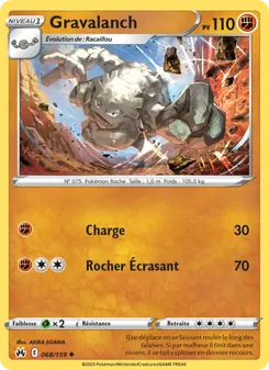 Gravalanch (Zénith Suprême #068/159)