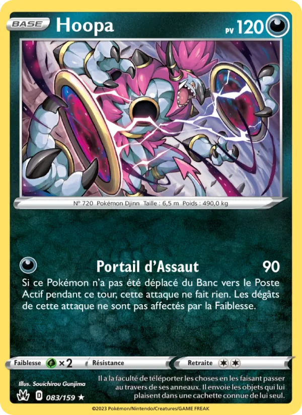 Hoopa (Zénith Suprême #083/159)