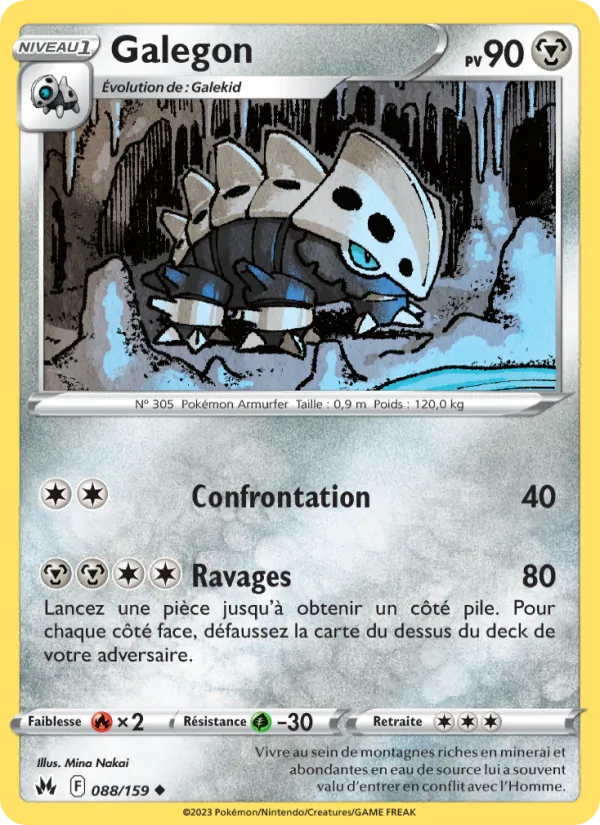 Galegon (Zénith Suprême #088/159)