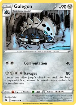 Galegon (Zénith Suprême #088/159)