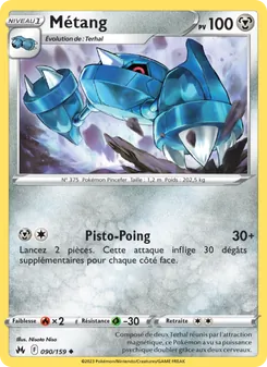 Métang (Zénith Suprême #090/159)