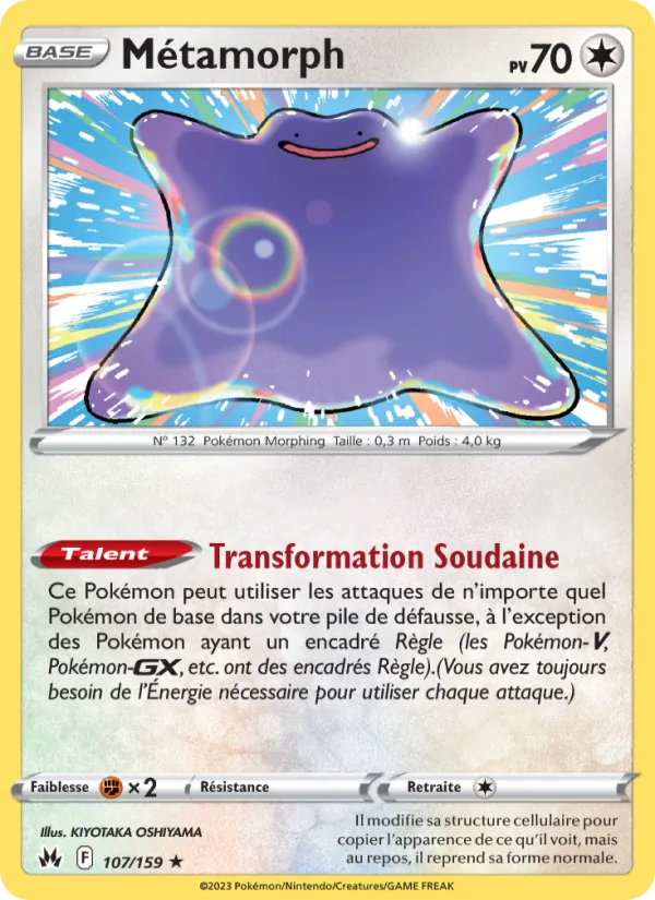 Métamorph (Zénith Suprême #107/159)
