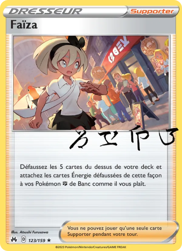 Faïza (Zénith Suprême #123/159)